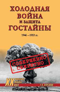 ВИБ Ливонская война. Шведский период 1570-1583  