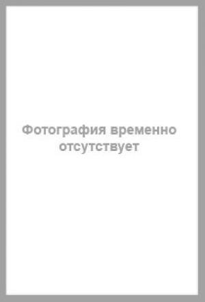Блокнотик "Енот без забот"